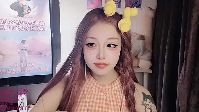 xiaoshuang001 Chat XXX live