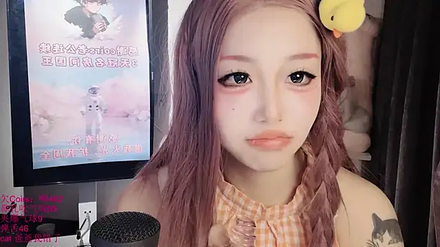 Chat +18 de xiaoshuang001 ao vivo