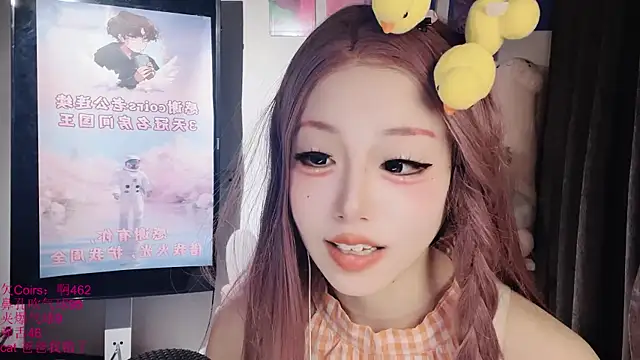 แชท XXX สดของ xiaoshuang001