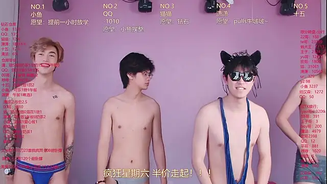 NTN-lucky Chat XXX live