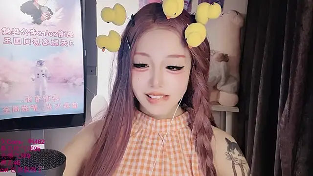 xiaoshuang001 – Live XXX-chat