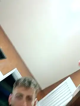 GettingLiepaja Webcam-Show