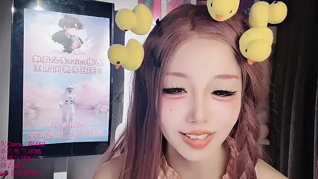 xiaoshuang001 Live XXX-Chat