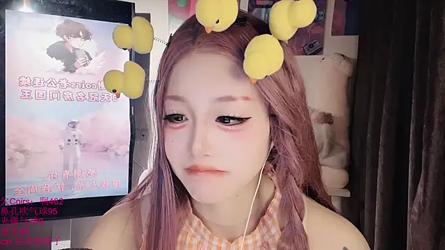 xiaoshuang001 Pertunjukan Webcam