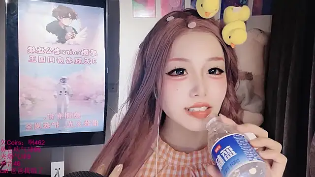 xiaoshuang001 – Live XXX-chat