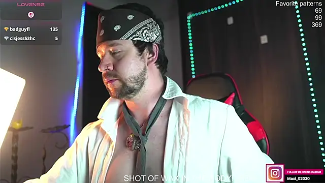 Just_Your_Dreamboy: онлайн-секс-чат