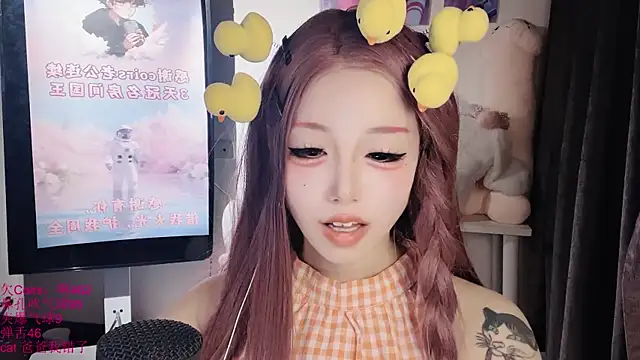 xiaoshuang001's Live XXX Chat
