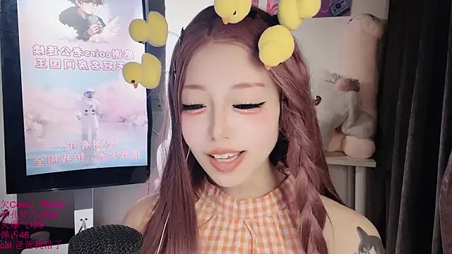 แชท XXX สดของ xiaoshuang001