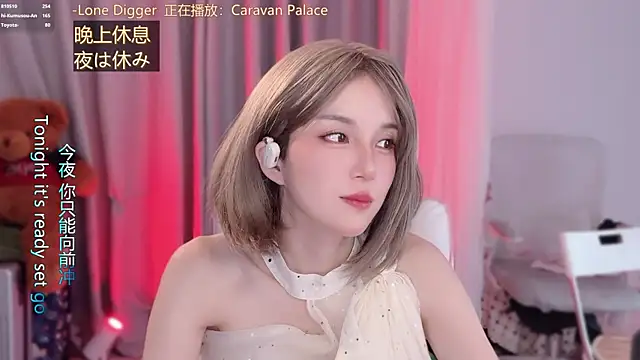 แชท XXX สดของ hi-AnAn