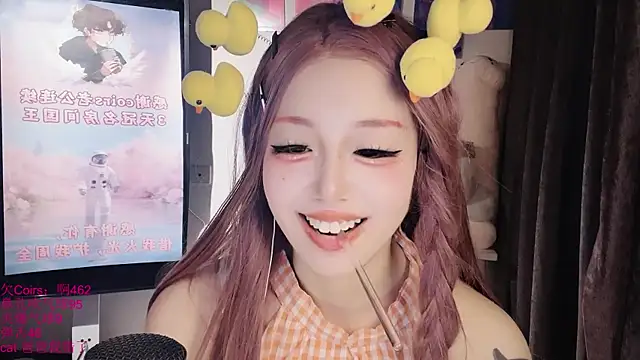 xiaoshuang001 Live XXX-chat