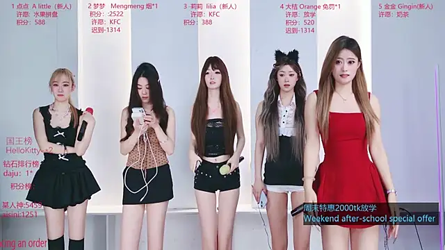 Chat XXX Live Sexy-baby-520