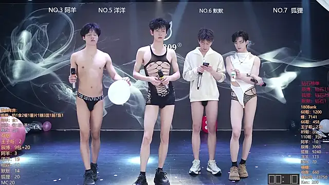 Chat +18 de MS-180- ao vivo