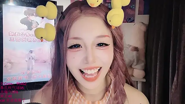 دردشة xiaoshuang001 الجنسية المباشرة