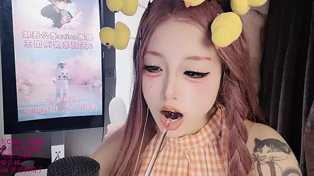 xiaoshuang001's Live XXX Chat