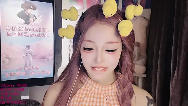 xiaoshuang001 在線直播表演