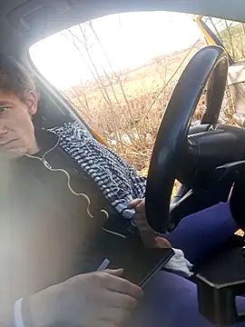 utoopia777 – Kamerová šou