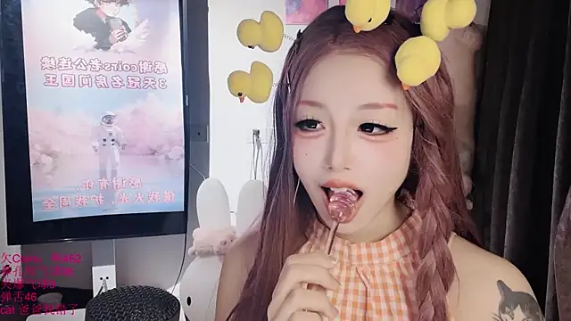 دردشة xiaoshuang001 الجنسية المباشرة