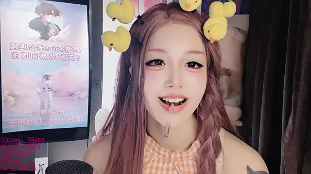 xiaoshuang001's Live XXX Chat