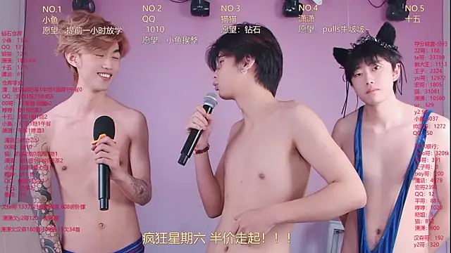 NTN-luckyのライブXXXチャット