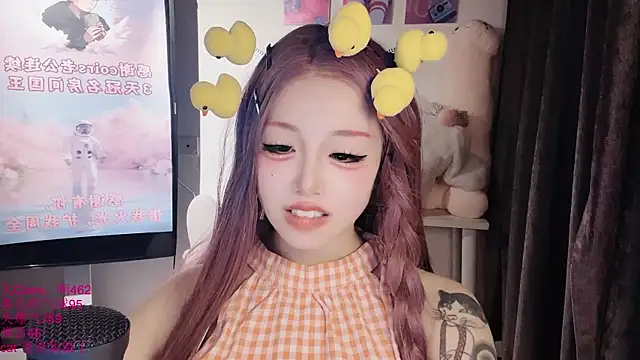 xiaoshuang001 Live XXX-Chat