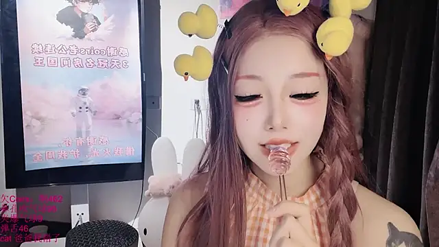 xiaoshuang001 라이브 XXX 채팅