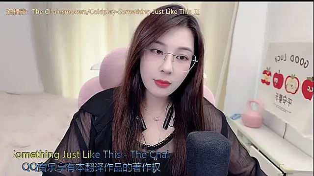 TTtia_'s Live XXX Chat