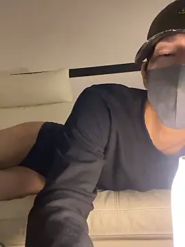 Chat XXX en directo de suimakun