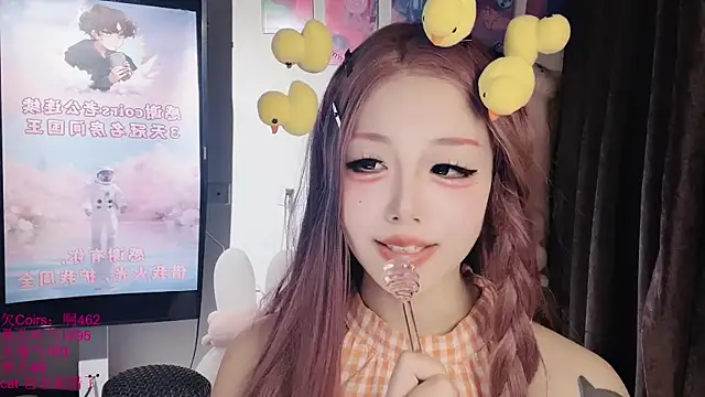 xiaoshuang001 Adlı Modelin Canlı XXX Sohbeti