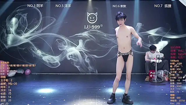 MS-180-のライブXXXチャット