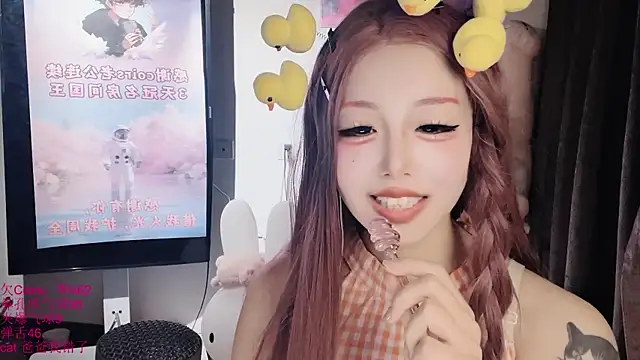 xiaoshuang001 Obrolan Langsung XXX