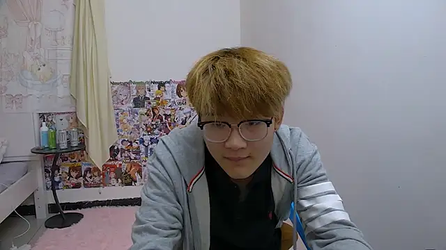 Show webcam de KK-cuteboy