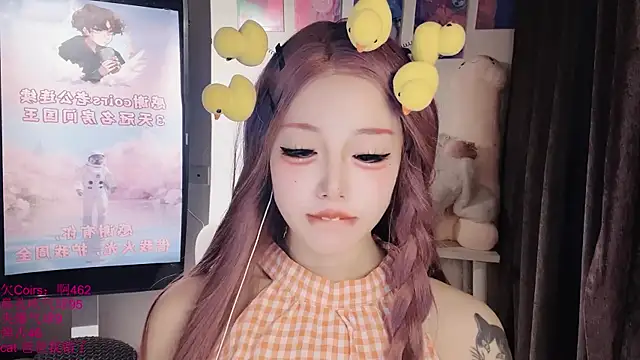 xiaoshuang001 Adlı Modelin Canlı XXX Sohbeti