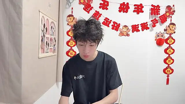 afahyu Live XXX-Chat