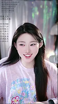 Dou-Dou-er Show Webcam