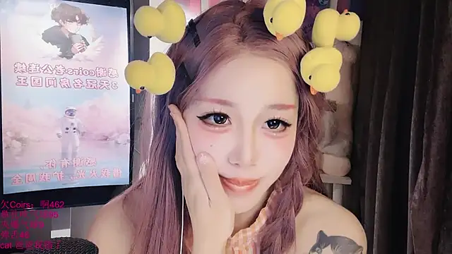 xiaoshuang001 라이브 XXX 채팅