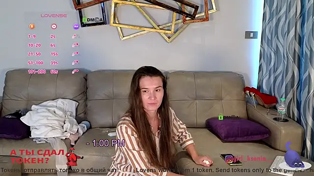 Czat XXX na żywo – Girl_Ksenia