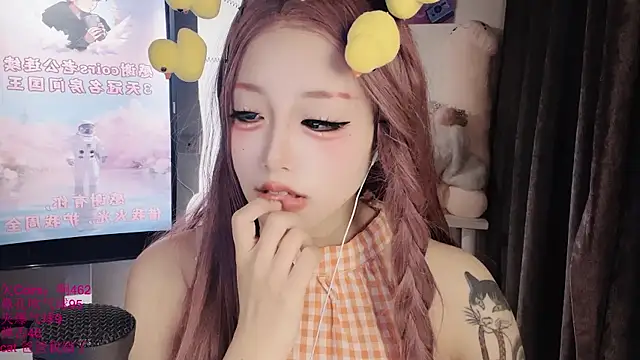 แชท XXX สดของ xiaoshuang001