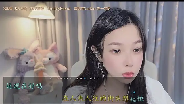 facai-feifei's Webcam Show