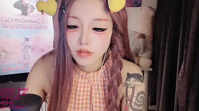 xiaoshuang001 Live XXX-Chat