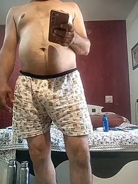 DancingCylinder Pertunjukan Webcam