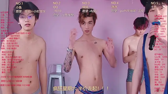 NTN-lucky Obrolan Langsung XXX