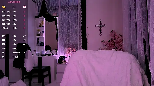 Czat XXX na żywo – Lein_Bone