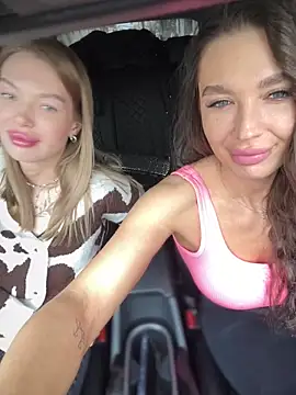 Czat XXX na żywo – Emma_Catt