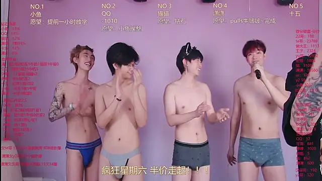 NTN-lucky – webcam-show