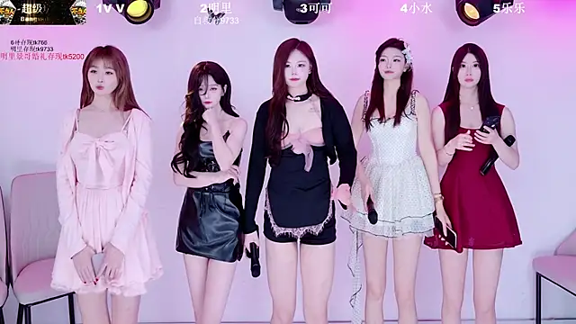 Chat XXX Live LOVE-018