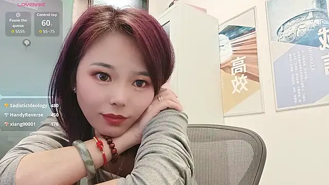 KKMM168 live XXX chat