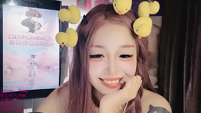 Czat XXX na żywo – xiaoshuang001