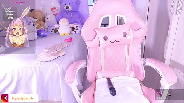 urfavprettygirl's Live XXX Chat