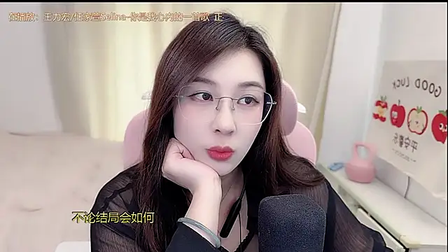 TTtia_'s Live XXX Chat