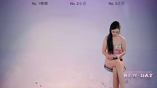 Chat XXX en directo de NEW-DAY